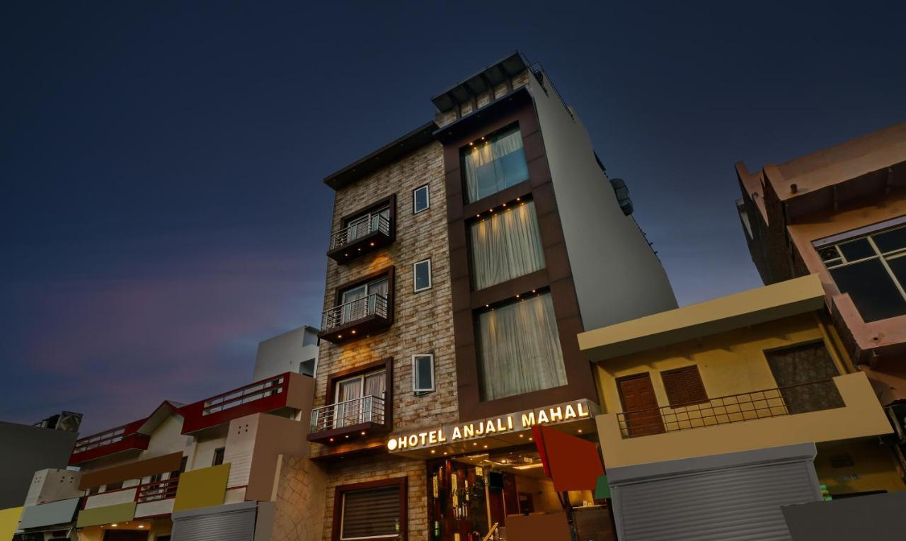 Itsy Hotels Anjali Mahal 500, Mtrs From Mathura Railway Station Eksteriør bilde
